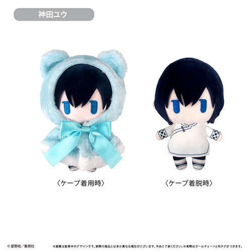 -PRE ORDER- Cape Tapi-nui Plush Vol. 3 Kanda Yu