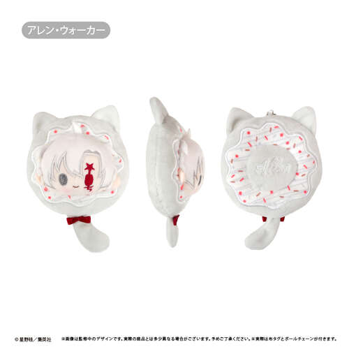 -PRE ORDER- Donut Tapi-nui Plush Vol. 1 Allen Walker