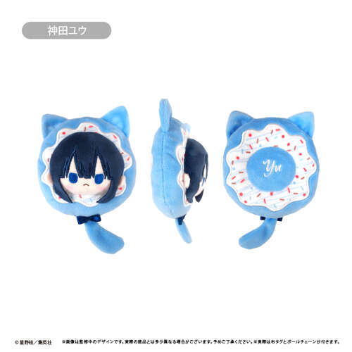 -PRE ORDER- Donut Tapi-nui Plush Vol. 1 Kanda Yu