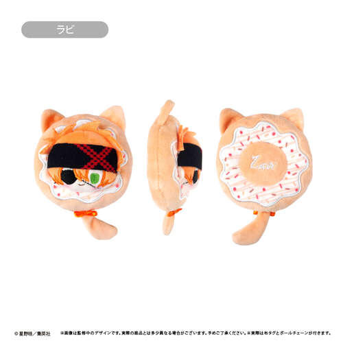 -PRE ORDER- Donut Tapi-nui Plush Vol. 2 Lavi