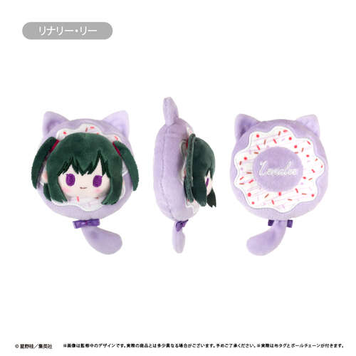 -PRE ORDER- Donut Tapi-nui Plush Vol. 2 Lenalee Lee