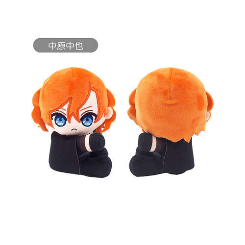 -PRE ORDER- Pitapita Tapi-nui Plush Nakahara Chuya