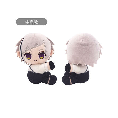 -PRE ORDER- Pitapita Tapi-nui Plush Nakajima Atsushi