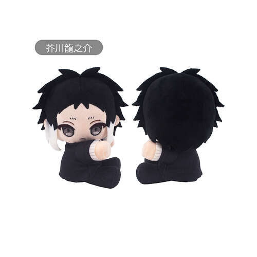 -PRE ORDER- Pitapita Tapi-nui Plush Akutagawa Ryunosuke