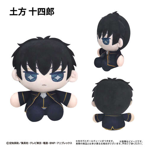 -PRE ORDER- Mini Osuwari Tapi-nui Plush Hijikata Toushirou