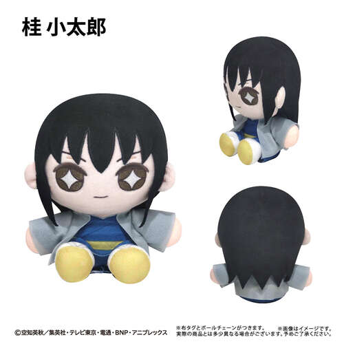 -PRE ORDER- Mini Osuwari Tapi-nui Plush Katsura Kotarou