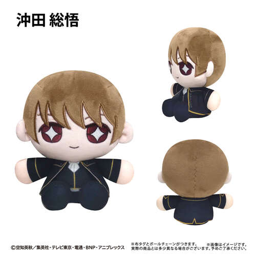 -PRE ORDER- Mini Osuwari Tapi-nui Plush Okita Sougo