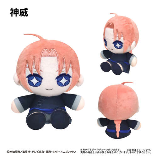 -PRE ORDER- Mini Osuwari Tapi-nui Plush Kamui