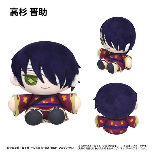 -PRE ORDER- Mini Osuwari Tapi-nui Plush Takasugi Shinsuke