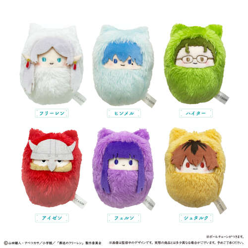 -PRE ORDER- Frieren: Beyond Journey's End Kurumi Tapi-nui Plush [BLIND BOX]