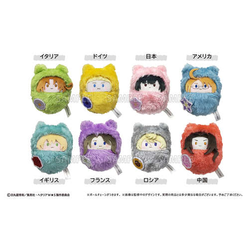-PRE ORDER- Hetalia World Stars Kurumi Tapi-nui Plush [BLIND BOX]