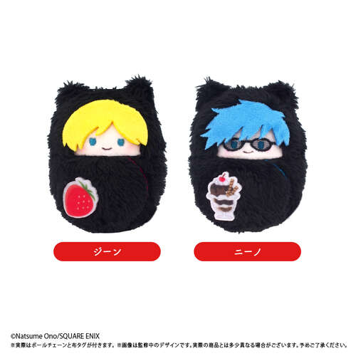 -PRE ORDER- Kurumi Tapi-nui Plush Pair Ver.