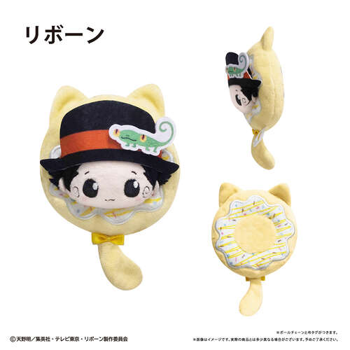 -PRE ORDER- Donut Tapi-nui Plush Vol. 1 Reborn