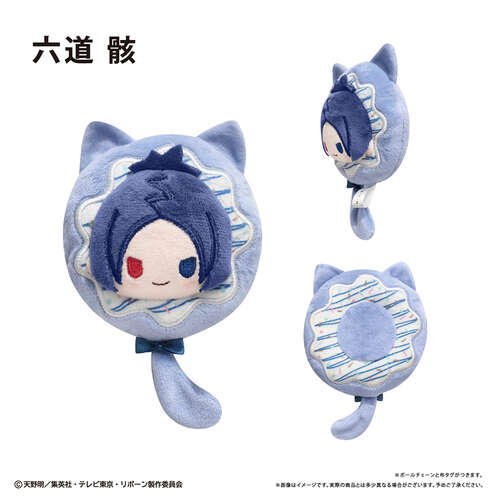 -PRE ORDER- Donut Tapi-nui Plush Vol. 2 Rokudo Mukuro