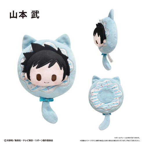 -PRE ORDER- Donut Tapi-nui Plush Vol. 2 Yamamoto Takeshi