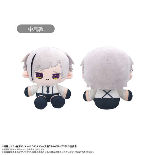 -PRE ORDER- Mini Osuwari Tapi-nui Plush Nakajima Atsushi
