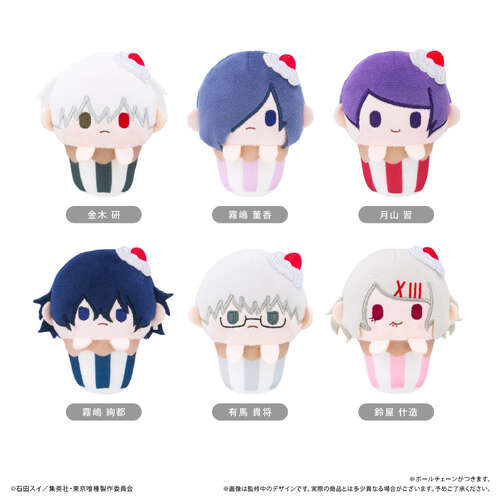 Tokyo Ghoul Cupcake Tapi-nui Plush [BLIND BOX]
