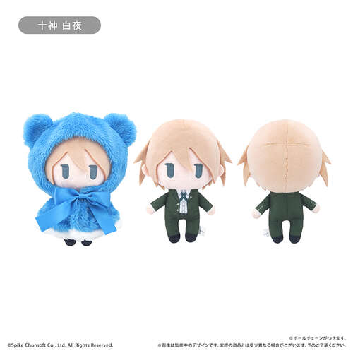 -PRE ORDER- Cape Tapi-nui Plush Togami Byakuya