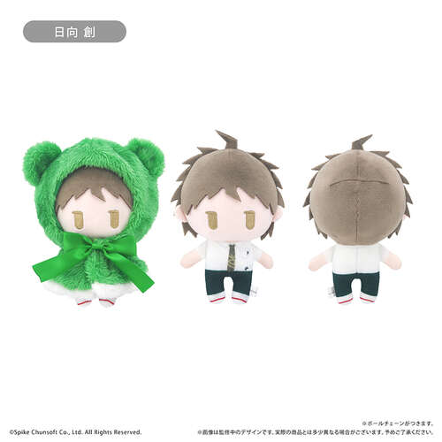 -PRE ORDER- Cape Tapi-nui Plush Hinata Hajime