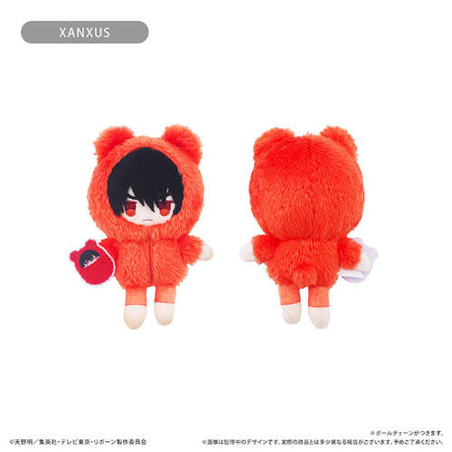-PRE ORDER- Mofumofu Tapi-nui Plush XANXUS