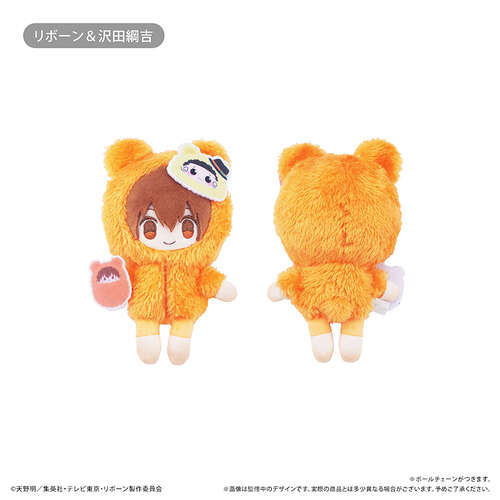-PRE ORDER- Mofumofu Tapi-nui Plush Reborn & Sawada Tsunayoshi