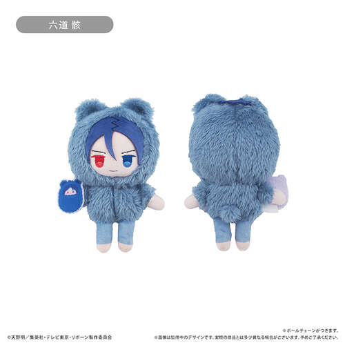-PRE ORDER- Mofumofu Tapi-nui Plush Rokudo Mukuro