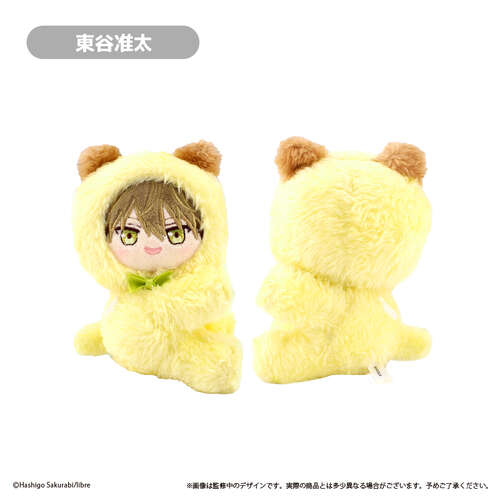 -PRE ORDER- Pitapita Tapi-nui Plush Azumaya Junta