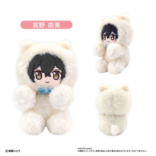 -PRE ORDER- Pitapita Tapi-nui Plush Miyano Yoshikazu