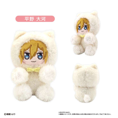 -PRE ORDER- Pitapita Tapi-nui Plush Hirano Taiga
