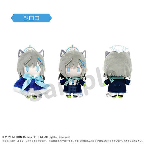 -PRE ORDER- Cape Tapi-nui Plush Shiroko