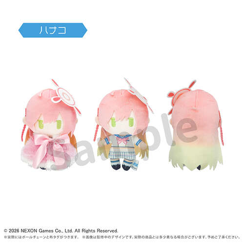 -PRE ORDER- Cape Tapi-nui Plush Hanako