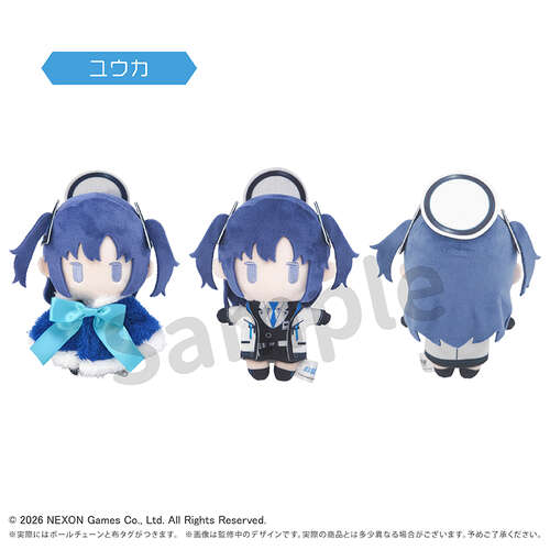-PRE ORDER- Cape Tapi-nui Plush Yuuka
