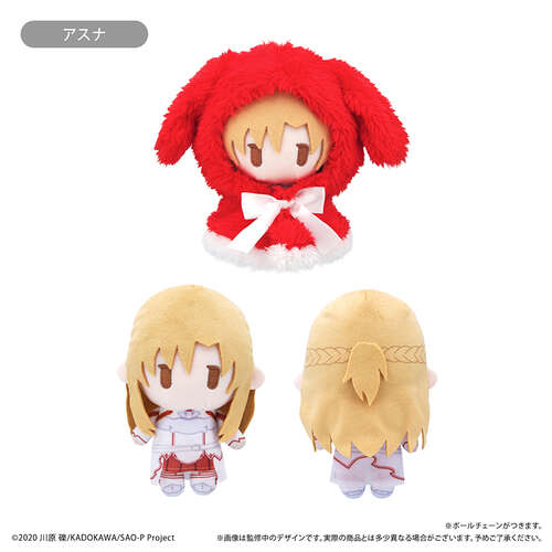 -PRE ORDER- Cape Tapi-nui Plush Asuna