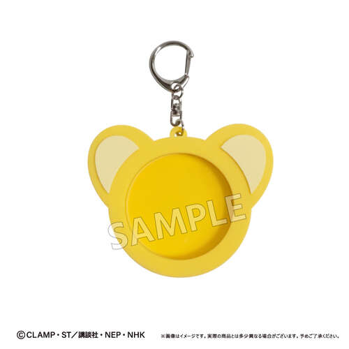 Rubber Can Badge Case Kero-chan