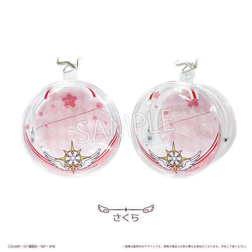 Round Clear Pouch Sakura