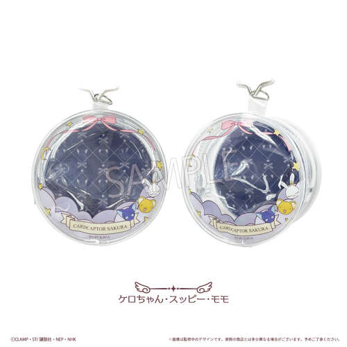 Round Clear Pouch Kero-chan & Spinny & Momo