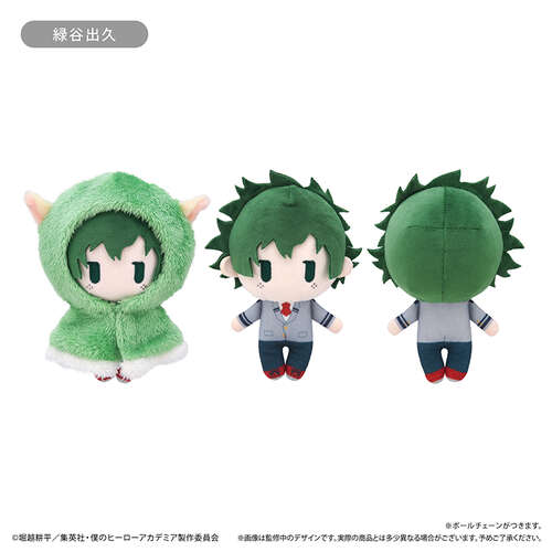 -PRE ORDER- Cape Tapi-nui Plush Midoriya Izuku