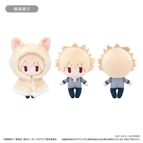 -PRE ORDER- Cape Tapi-nui Plush Bakugo Katsuki