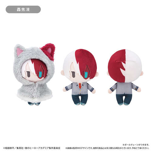 -PRE ORDER- Cape Tapi-nui Plush Todoroki Shoto