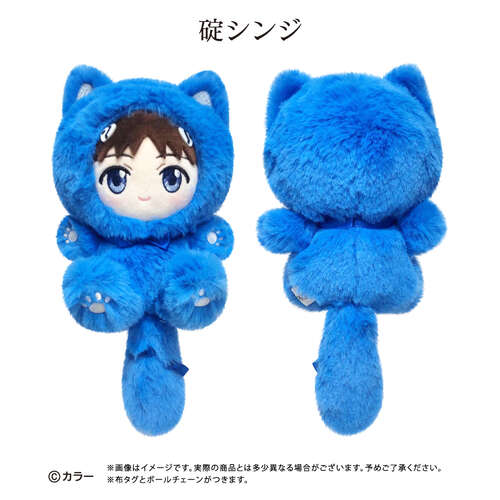 -PRE ORDER- Tapi-nyanko Plush Ikari Shinji