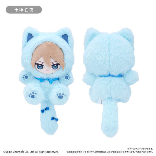 -PRE ORDER- Tapi-nyanko Plush Togami Byakuya