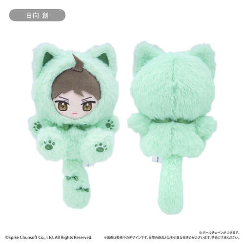 -PRE ORDER- Tapi-nyanko Plush Hinata Hajime