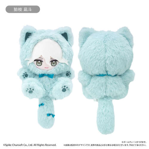 -PRE ORDER- Tapi-nyanko Plush Komaeda Nagito