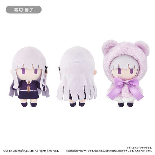 -PRE ORDER- Cape Tapi-nui Plush Vol. 2 Kirigiri Kyoko