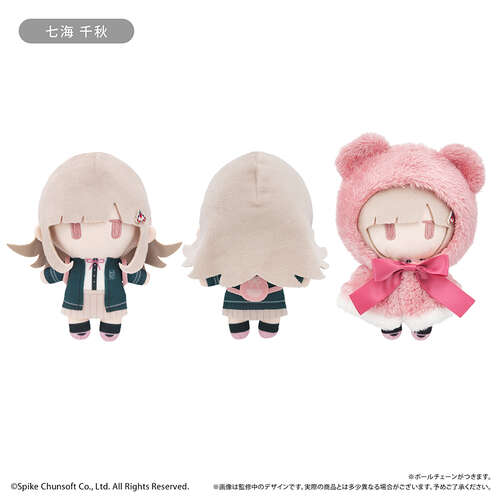 -PRE ORDER- Cape Tapi-nui Plush Vol. 2 Nanami Chiaki