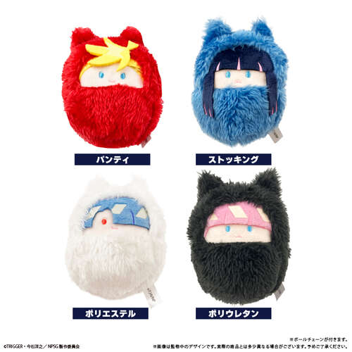 New Panty & Stocking with Garterbelt Kurumi Tapi-nui [BLIND BOX]
