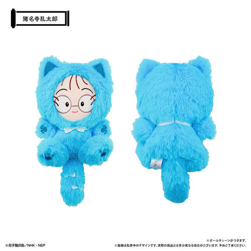 -PRE ORDER- Tapi-nyanko Plush Vol. 1 Inadera Rantaro