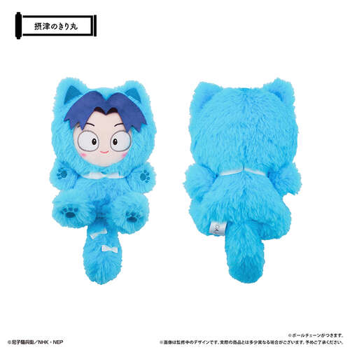 -PRE ORDER- Tapi-nyanko Plush Vol. 1 Settsuno Kirimaru