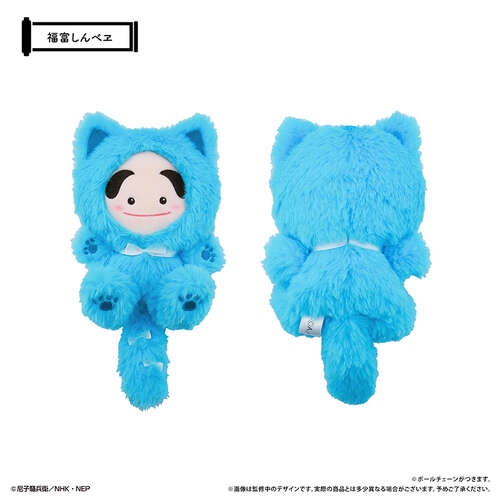 -PRE ORDER- Tapi-nyanko Plush Vol. 1 Fukutomi Shinbei