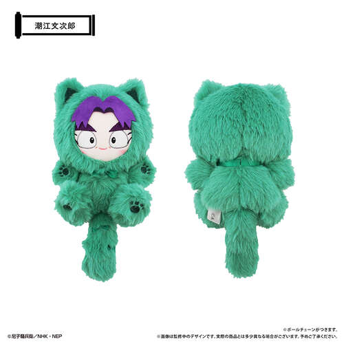 -PRE ORDER- Tapi-nyanko Plush Vol. 2 Shioe Monjiro